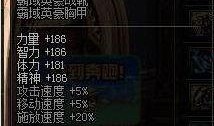 混沌回忆最新爆料,最新爆料揭示神秘事件真相