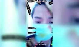 网红八卦爆料最新视频,揭秘娱乐圈惊天秘密！