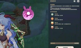 原神水神武器爆料最新,全新爆料揭示神秘力量