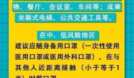 四会热点爆料最新消息,揭秘重大事件背后真相