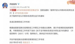 全国各地爆料事件最新新闻,最新爆料新闻盘点