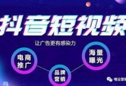 广东抖音媒体爆料案例最新,最新案例揭示网络舆论的力量与挑战
