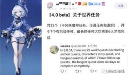 枫丹卡池爆料最新,新角色与神秘机制即将揭晓！
