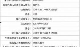 最新事件爆料网址,独家爆料网址深度解析