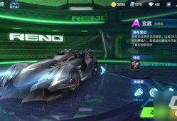 许愿池a车最新爆料,最新爆料揭示神秘性能与设计亮点