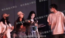 最新娱乐八卦爆料7月份,明星恋情曝光、新剧开播、热点事件盘点