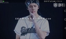 韩娱爆料2018最新,年度热点事件大盘点