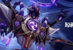 原神散兵最新爆料立绘,神秘面纱下的绝世风采