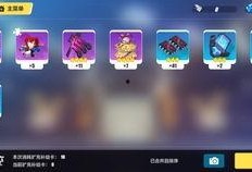 东方镜最新爆料视频,神秘事件背后真相揭晓