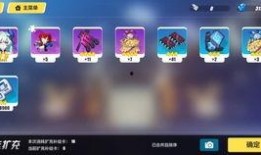 东方镜最新爆料视频,神秘事件背后真相揭晓