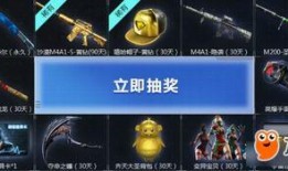 cf活动爆料最新钳子,CF活动爆料揭示全新钳子登场
