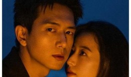 最新爆料李现新剧,悬疑爱情交织，演绎都市情感纠葛