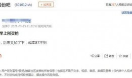 九江抖音爆料事件最新情况,真相大白，疑云散去