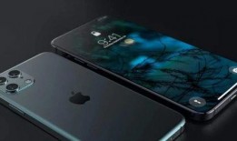 苹果12最新爆料多少钱,万元级新旗舰引期待！”