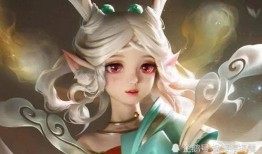 瑶妹新皮肤价格爆料最新,性价比超高，玩家热议不已！