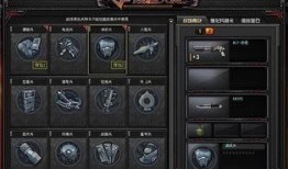 cf版本最新爆料视频,全新版本震撼来袭，精彩内容抢先看！