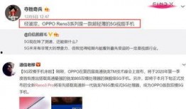 耶耶最新爆料视频,揭秘娱乐圈惊人内幕！