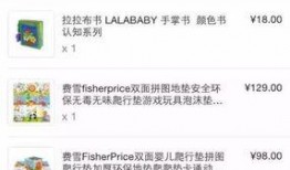 兜妈最新爆料,娱乐圈最新爆料背后的真相