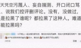第五人格最新解包爆料下半年,解包爆料带来全新游戏体验