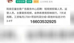 阳泉城最新爆料消息今天,揭秘今日热点事件背后的真相