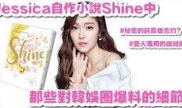 韩娱爆料2018最新,年度热点事件大盘点