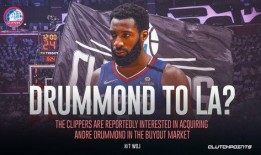 沃神最新爆料快船,沃神曝出重磅转会消息！