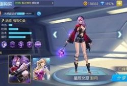 冰魄皮肤最新爆料,神秘特效与独特设计惊艳亮相