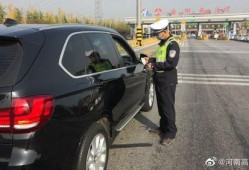 许昌最新爆料新闻视频,视频揭露惊人真相，事件详情曝光！