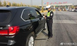 许昌最新爆料新闻视频,视频揭露惊人真相，事件详情曝光！