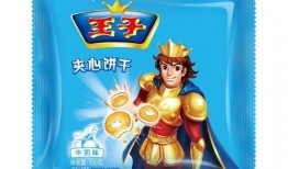 黑影牛奶饼干最新爆料,神秘配方大揭秘！