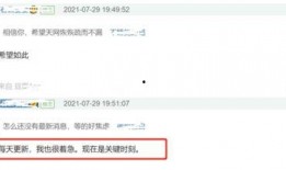 最新事件爆料网址,独家爆料网址深度解析