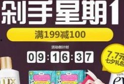 创美最新爆料,揭秘行业新动态，引领潮流趋势