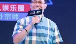 杨展最新爆料新闻事件,揭秘事件背后惊人真相