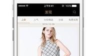 魔法衣橱爆料最新版下载,揭秘神秘魔法世界，开启奇幻冒险之旅