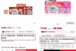 圆儿小红书爆料最新消息,圆儿最新动态揭秘