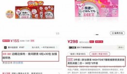 圆儿小红书爆料最新消息,圆儿最新动态揭秘