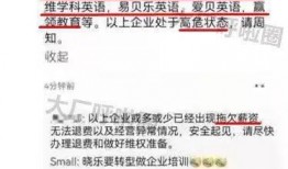 腾讯大厂爆料最新消息,揭秘内部创新项目与未来战略布局