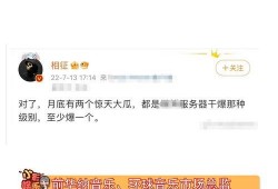 大瓜爆料音乐下载安装最新版,音乐下载神器全新升级，安装最新版尽享海量音乐盛宴