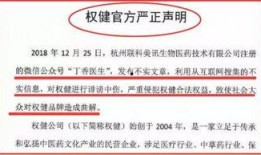 信用社最新爆料新闻事件,惊人内幕揭露行业乱象