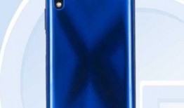 荣耀新机最新爆料,颠覆性设计，性能再升级！