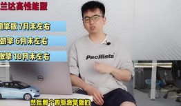昆工教授爆料视频最新,揭秘高校教育乱象