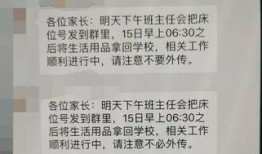 稠州论坛爆料信息最新,最新热点事件深度解析