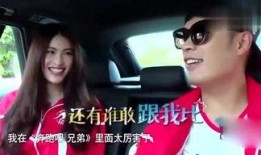 兜妈最新爆料,娱乐圈最新爆料背后的真相
