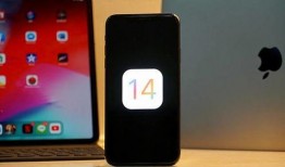 苹果14最新爆料多重,颠覆性设计、超强性能，引领科技新潮流