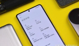 最新数码大爆料,前沿科技新品抢先看