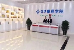 青华大学最新爆料消息,揭秘校园风云背后的真相