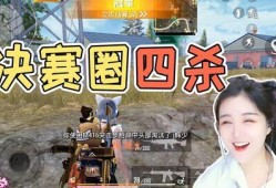 反杀粉丝最新皮肤爆料视频,炫酷造型引热议，粉丝狂喜