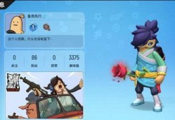 香肠派对最新爆料,神秘角色登场，游戏剧情再掀波澜！