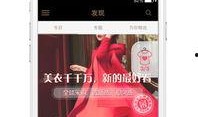 魔法衣橱爆料最新版下载,揭秘神秘魔法世界，开启奇幻冒险之旅