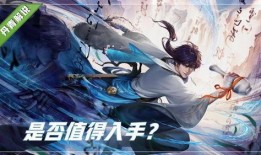 李白诗剑行最新爆料,揭秘李白诗意剑道传奇